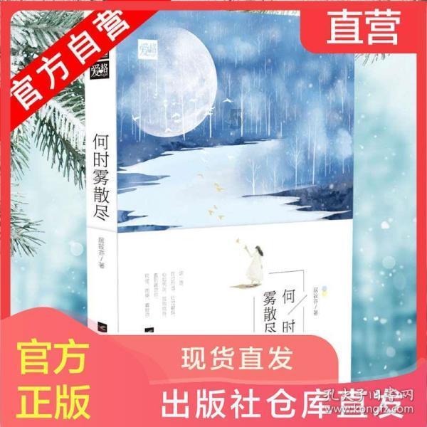大部分洁厕剂都是蓝色的,这是为什么呢?-专业的知识问答网页