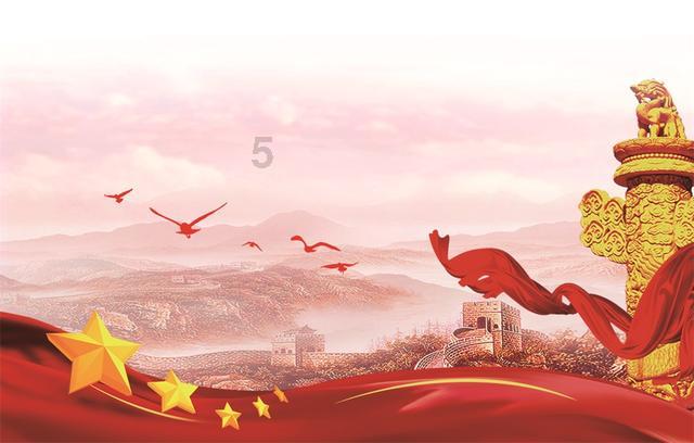 美式橄榄球大赛