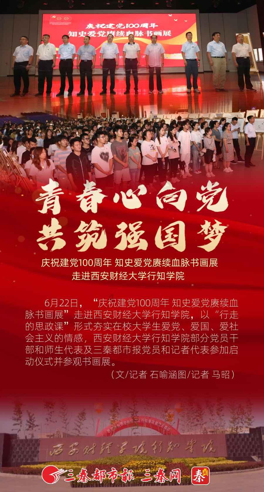 奇妙恐龙世界