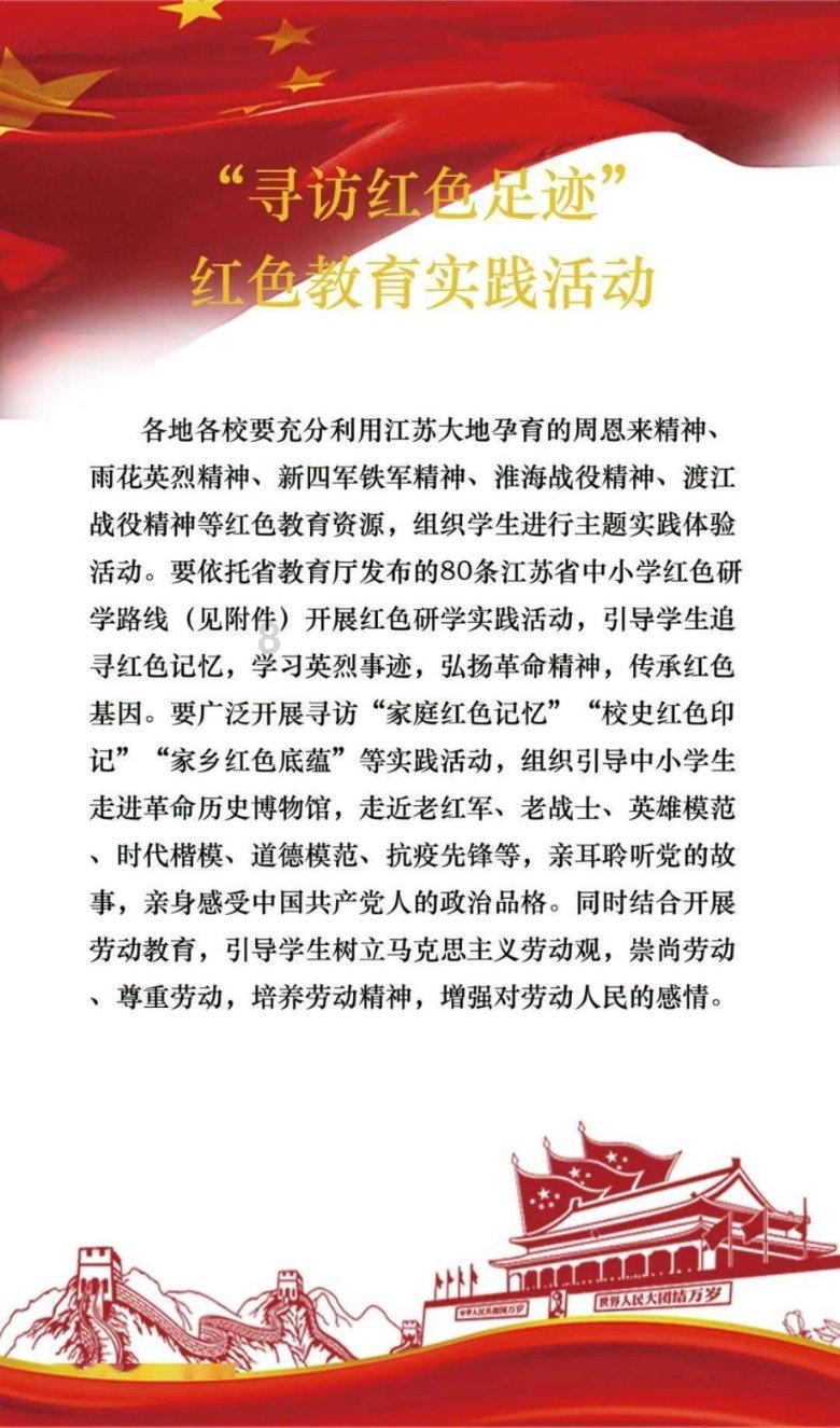 真被说中了，菲律宾再次迈出危险一步，16日，外交部把话挑明